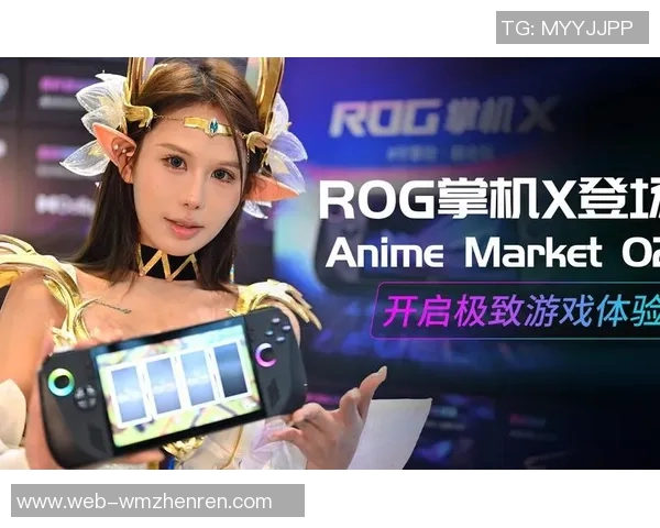 OB真人发牌视讯-OB真人发牌视讯，改变游戏体验的新技术-OB真人发牌视讯